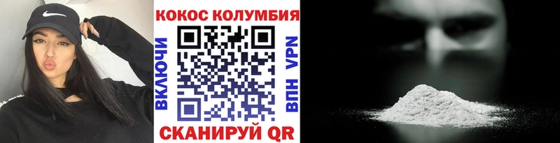 Виды наркоты Сарапул Alpha PVP  Гашиш  Каннабис 