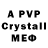 Amphetamine VHQ GenGarryUS