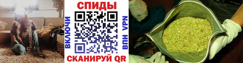 БУТИРАТ 1.4BDO  Сарапул 