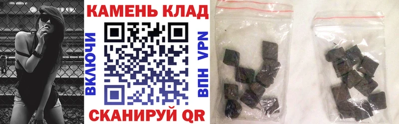 ГАШ Premium  Сарапул 