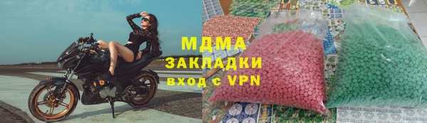 прущие крисы Алексеевка