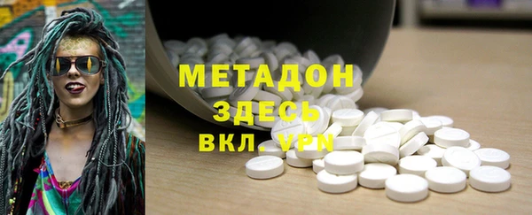 прущие крисы Алексеевка