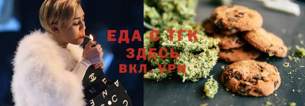 мет Алзамай