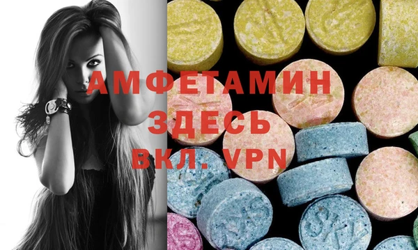 прущие крисы Алексеевка