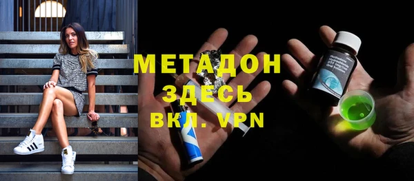 мет Алзамай
