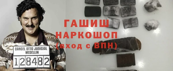 Альфа ПВП Алексин