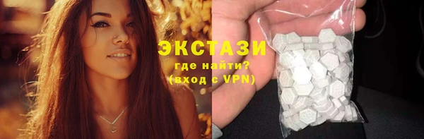 скорость Аркадак