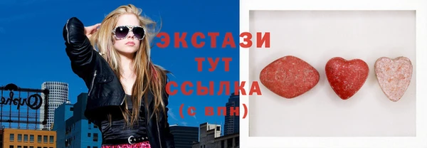 герыч Пересвет