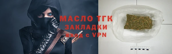 мет Алзамай