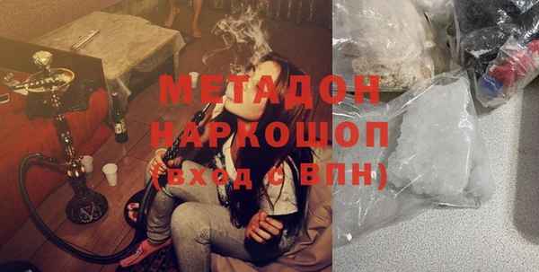 мет Алзамай